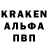 Метадон кристалл R.W