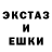 Метадон мёд Taken SS
