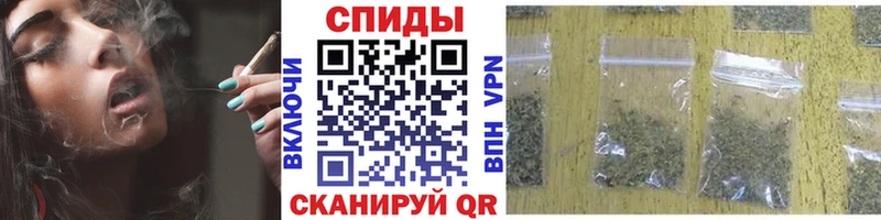 БУТИРАТ Butirat  Котово 