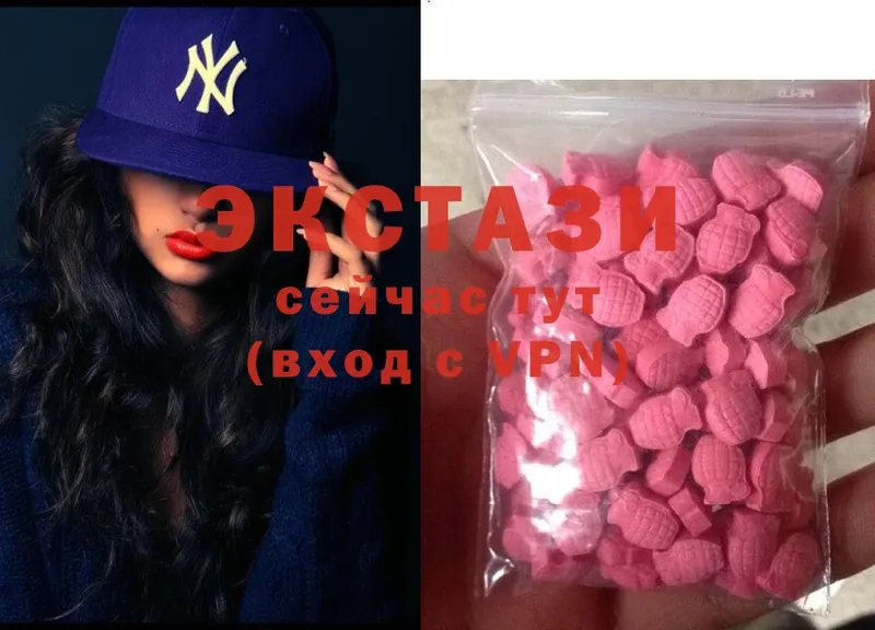 Ecstasy бентли  продажа наркотиков  OMG ССЫЛКА  Котово 