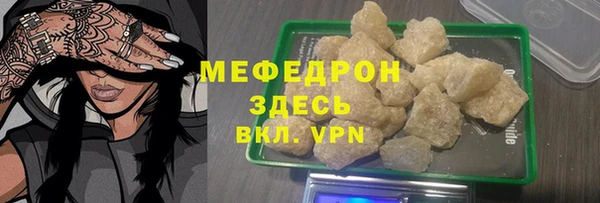 spice Остров