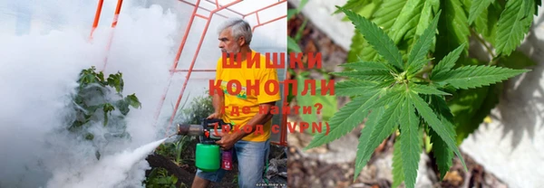 каннабис Переславль-Залесский