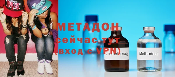 mdpv Вязьма