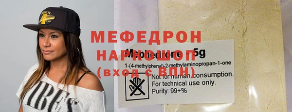 дмт Пересвет