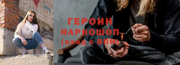 дмт Пересвет