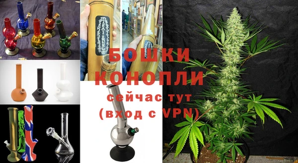 прущая мука Вязники