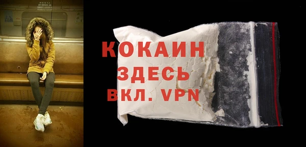 каннабис Переславль-Залесский