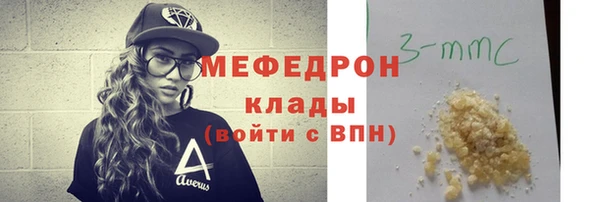 дмт Пересвет