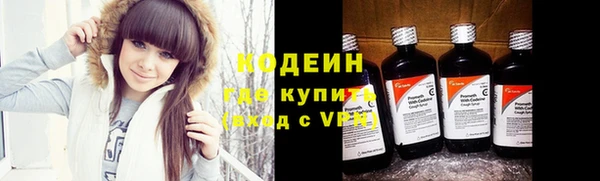 spice Остров