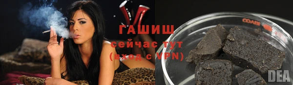 каннабис Переславль-Залесский
