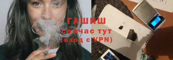 твердый Строитель