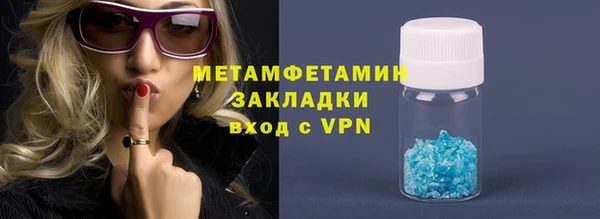героин Вяземский