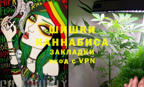 мефедрон VHQ Пестово