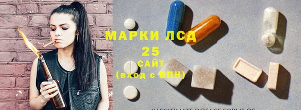 каннабис Переславль-Залесский