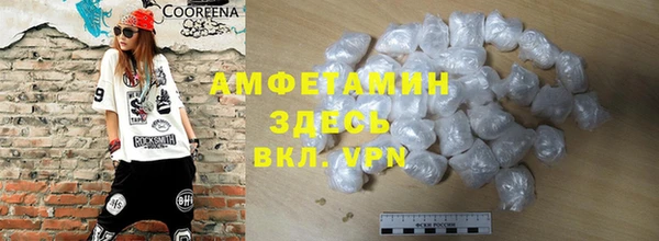 каннабис Переславль-Залесский