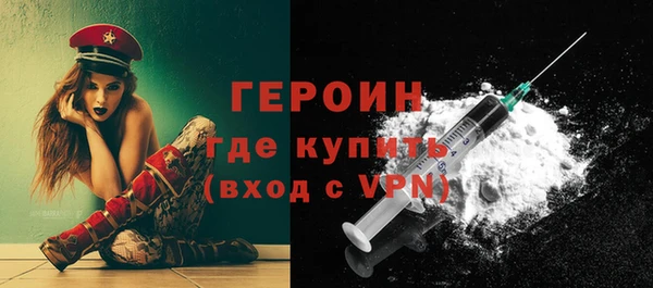каннабис Переславль-Залесский