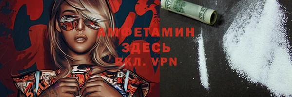 spice Остров