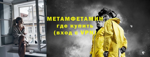 каннабис Переславль-Залесский