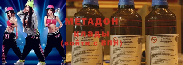 каннабис Переславль-Залесский