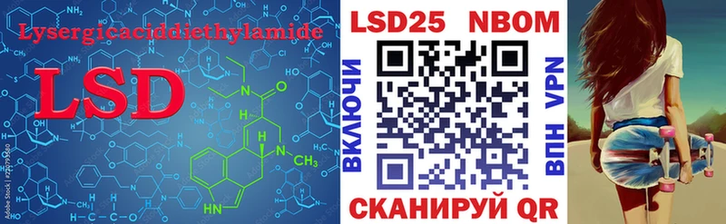 hydra вход  Котово  LSD-25 экстази ecstasy  сколько стоит 